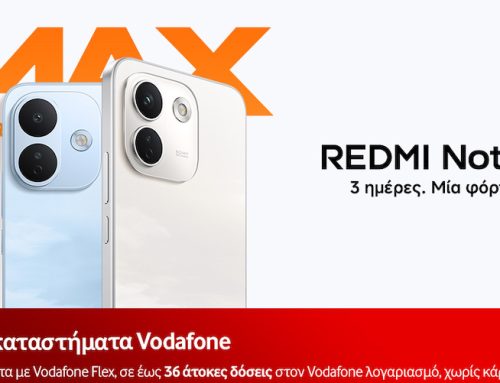 Η νέα σειρά REDMI Note 17 διαθέσιμη στη Vodafone με προνομιακές τιμές