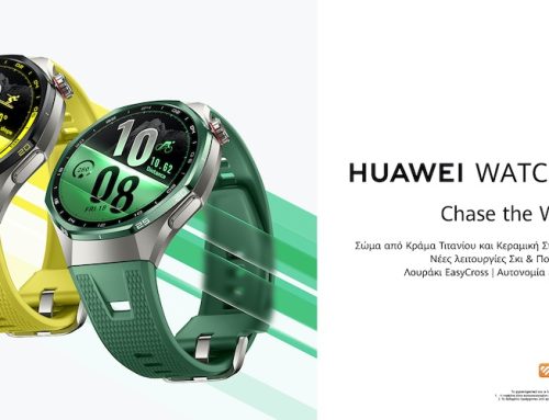 Η νέα σειρά HUAWEI WATCH GT 7 έφτασε στην Ελλάδα