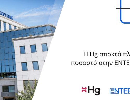 Η Hg αποκτά πλειοψηφικό ποσοστό στην ENTERSOFTONE:  €1 δισ. η αποτίμηση