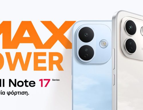 Νέα σειρά Xiaomi REDMI Note 17: Από την πρεμιέρα της Βουδαπέστης, έρχονται στα ελληνικά ράφια με αυτονομία και τιμές έκπληξη!