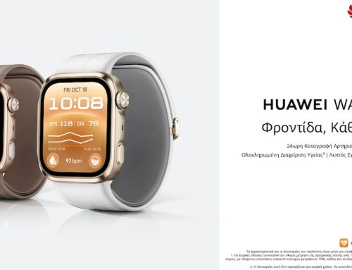 Το HUAWEI WATCH D3 έφτασε στην Ελλάδα: Η παρακολούθηση της αρτηριακής πίεσης γίνεται μέρος της καθημερινότητας