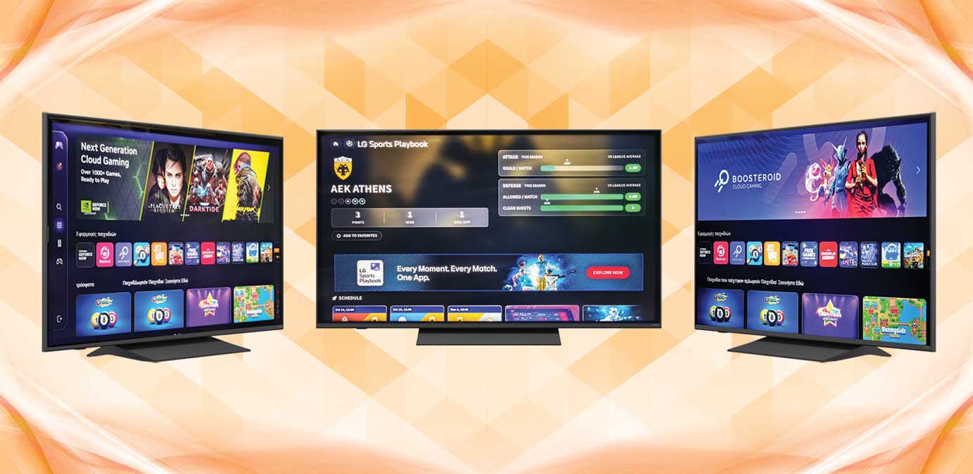 LG QNED83B evo AI TV review