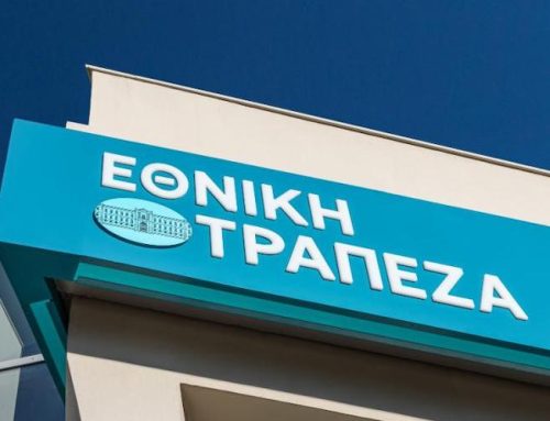 Εθνική Τράπεζα: Επενδύσεις €1,3 δισ. και AI αλλάζουν το μοντέλο λειτουργίας