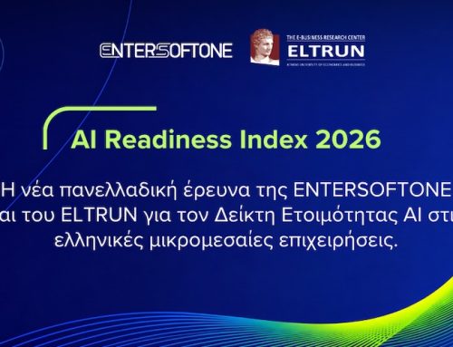 Άλμα 33% στην AI ετοιμότητα των ελληνικών ΜμΕ –  Τι δείχνει το AI Readiness Index 2026 των ES1 και ELTRUN