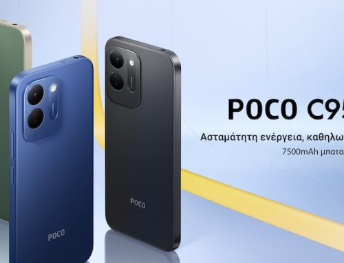 POCO X8 και POCO C95 Pro: Δύο νέες προτάσεις smartphone με μεγάλη αυτονομία για κάθε μέρα