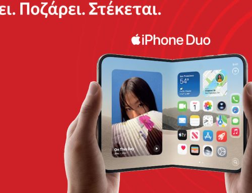iPhone Duo: το νέο αναδιπλούμενο iPhone διαθέσιμο στη Vodafone