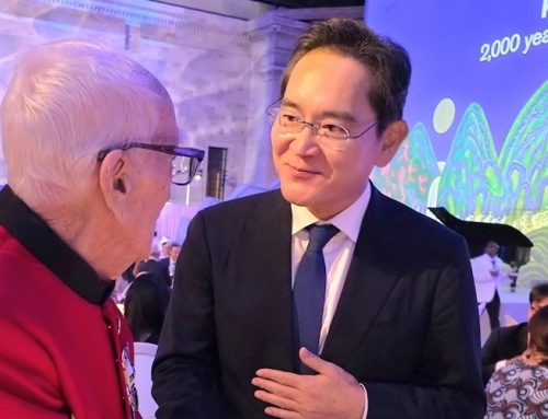 Η Συλλογή του Lee Kun-Hee ταξιδεύει στην Ευρώπη με τα εγκαίνια της έκθεσης «Korea» στο Βρετανικό Μουσείο