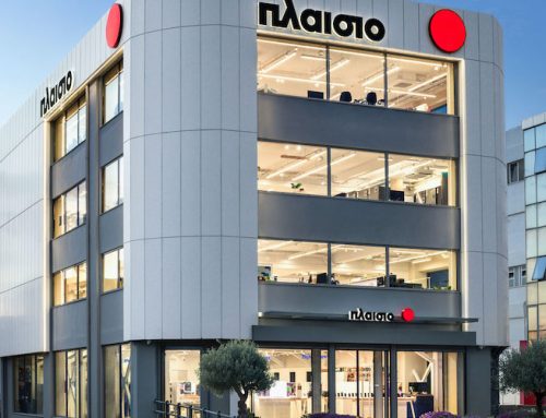 Το Πλαίσιο εγκαινιάζει στην Πάτρα το νέο, υπερσύγχρονο κατάστημά του