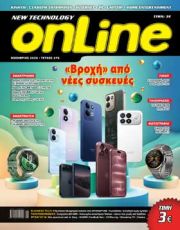 OnLine